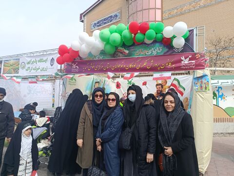 تجلی حضور_مرکزی