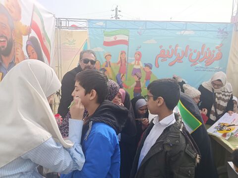 تجلی حضور_مرکزی