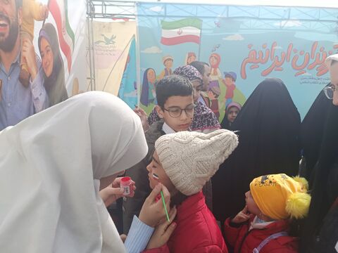 تجلی حضور_مرکزی