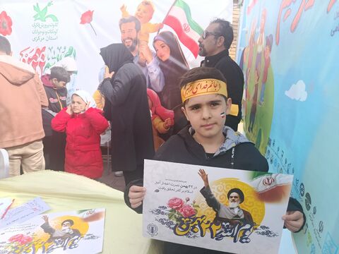 تجلی حضور_مرکزی