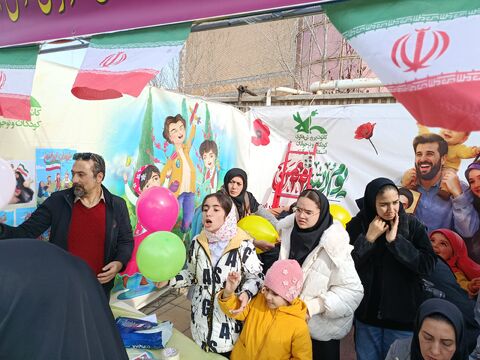 تجلی حضور_مرکزی