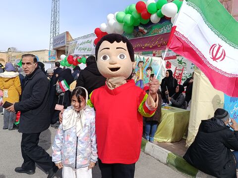 تجلی حضور_مرکزی