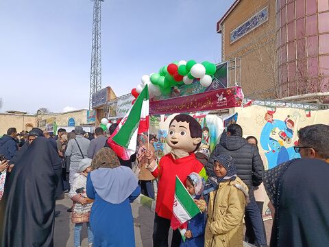 تجلی حضور_مرکزی