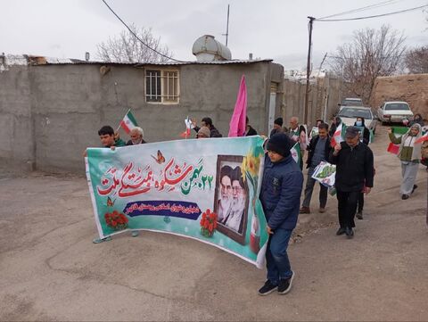 تجلی حضور_مرکزی