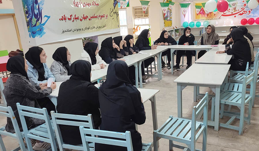 ویژهبرنامههای مراکز کانون استان اردبیل در گرامیداشت چهلوهفتمین سالگرد پیروزی انقلاب اسلامی(بخش سوم)