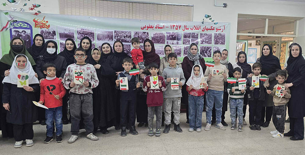 کودکان دارای نیازهای ویژه در مشگینشهر جشن انقلاب را با آثار هنری خود معنا بخشیدند