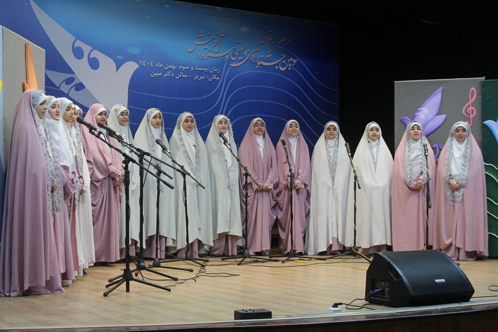 آغاز مرحله استانی سومین جشنواره ملی موسیقی و سرود «آفرینش» در تبریز