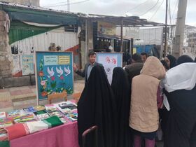 قصه ۲۲ بهمن در مرکز  فرهنگی هنری مارگون به روایت تصویر