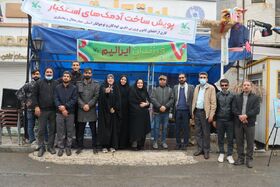 غرفه کانون چهارمحال و بختیاری در راهپیمایی ۲۲بهمن۱۴۰۴(۲)