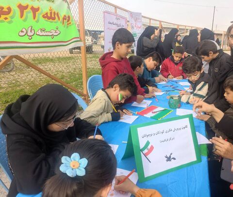 حضور پررنگ  مربیان و اعضاء کانون فارس در جشن ۴۷ سالگی انقلاب