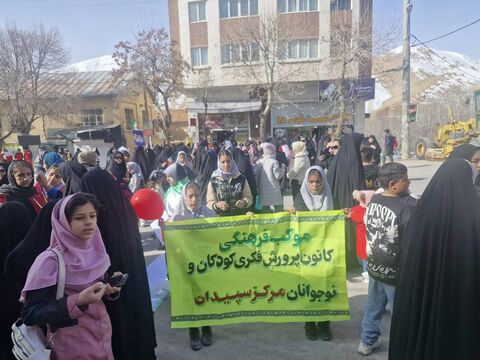 حضور پررنگ  مربیان و اعضاء کانون فارس در جشن ۴۷ سالگی انقلاب