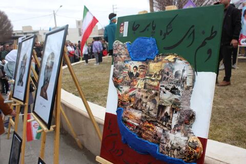 حضور پررنگ  مربیان و اعضاء کانون فارس در جشن ۴۷ سالگی انقلاب