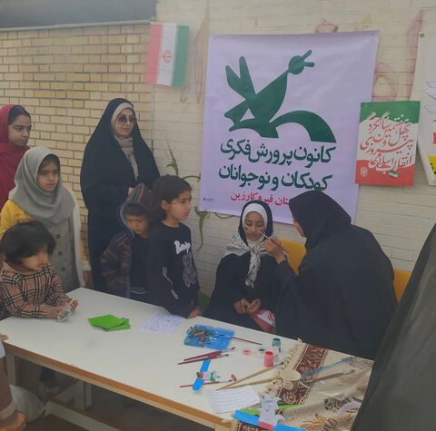 حضور پررنگ  مربیان و اعضاء کانون فارس در جشن ۴۷ سالگی انقلاب