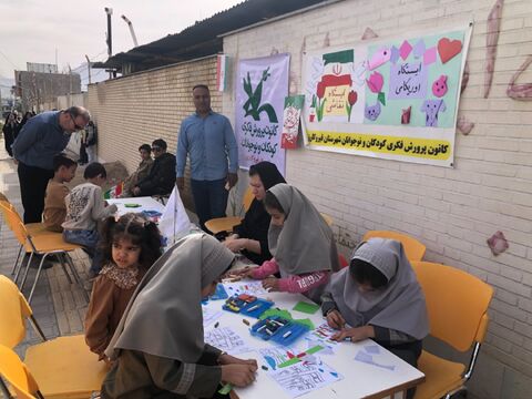 حضور پررنگ  مربیان و اعضاء کانون فارس در جشن ۴۷ سالگی انقلاب