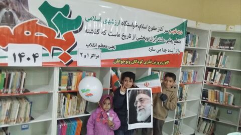 غرفه فرهنگی_مرکزی