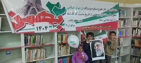 غرفه فرهنگی_مرکزی