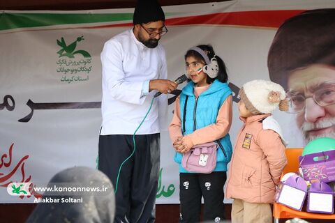 حضور کامیونت سیار کانون استان کرمان در راهپیمایی ۲۲ بهمن 1404