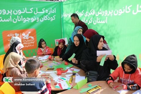 حضور کامیونت سیار کانون استان کرمان در راهپیمایی ۲۲ بهمن 1404