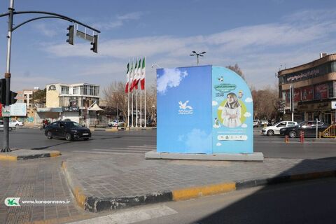 فضاسازی شهری اصفهان به مناسبت برگزاری  بیست و هفتمین جشنواره بین‌المللی قصه‌گویی