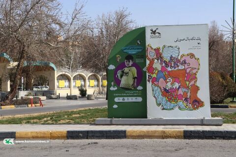 فضاسازی شهری اصفهان به مناسبت برگزاری  بیست و هفتمین جشنواره بین‌المللی قصه‌گویی