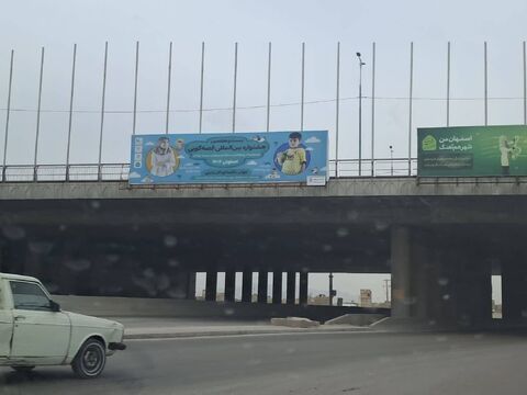 گزارش تصویری آذین‌بندی شاه‌راه‌های اصفهان در آستانه جشنواره بین‌المللی قصه‌گویی