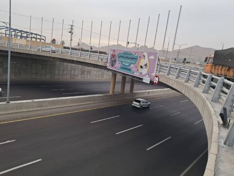 گزارش تصویری آذین‌بندی شاه‌راه‌های اصفهان در آستانه جشنواره بین‌المللی قصه‌گویی
