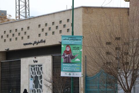 گزارش تصویری آذین‌بندی شاه‌راه‌های اصفهان در آستانه جشنواره بین‌المللی قصه‌گویی