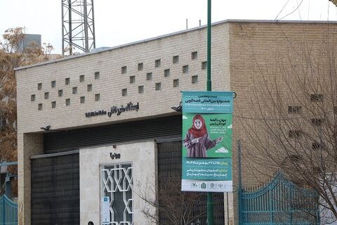 گزارش تصویری آذین‌بندی شاه‌راه‌های اصفهان در آستانه جشنواره بین‌المللی قصه‌گویی