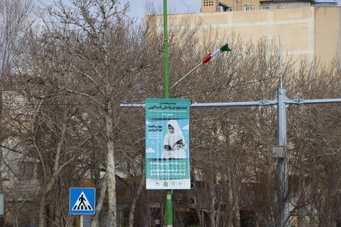 گزارش تصویری آذین‌بندی شاه‌راه‌های اصفهان در آستانه جشنواره بین‌المللی قصه‌گویی