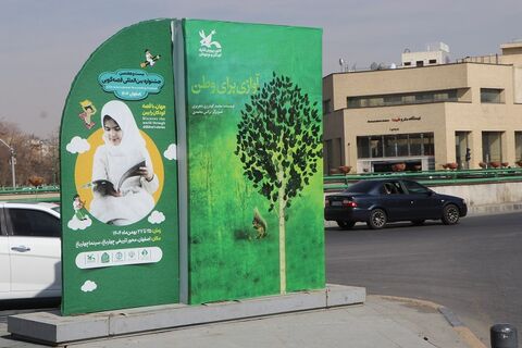 گزارش تصویری آذین‌بندی شاه‌راه‌های اصفهان در آستانه جشنواره بین‌المللی قصه‌گویی