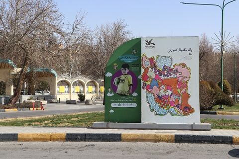 گزارش تصویری آذین‌بندی شاه‌راه‌های اصفهان در آستانه جشنواره بین‌المللی قصه‌گویی