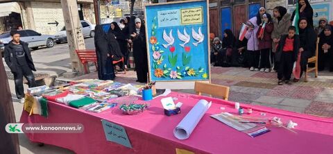 ۲۲ بهمن در مرکز  فرهنگی هنری مارگون به روایت تصویر