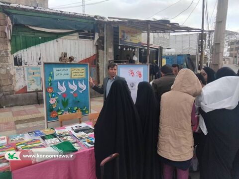 ۲۲ بهمن در مرکز  فرهنگی هنری مارگون به روایت تصویر