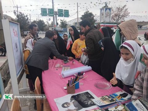 ۲۲ بهمن در مرکز  فرهنگی هنری مارگون به روایت تصویر