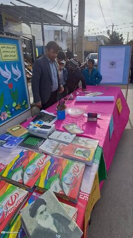 ۲۲ بهمن در مرکز  فرهنگی هنری مارگون به روایت تصویر