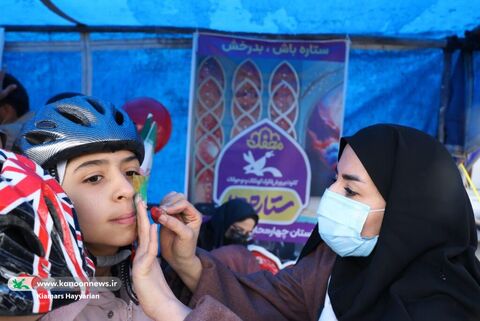 غرفه کانون چهارمحال و بختیاری در راهپیمایی 22بهمن1404