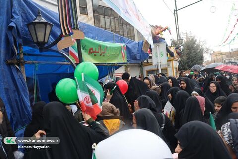 غرفه کانون چهارمحال و بختیاری در راهپیمایی ۲۲بهمن۱۴۰۴(2)