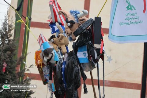 غرفه کانون چهارمحال و بختیاری در راهپیمایی ۲۲بهمن۱۴۰۴(2)