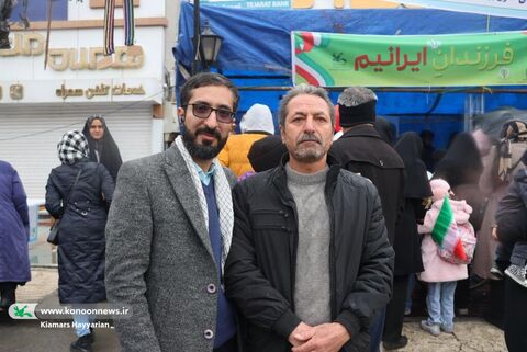 غرفه کانون چهارمحال و بختیاری در راهپیمایی ۲۲بهمن۱۴۰۴(2)