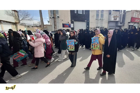 حضور مراکز کانون چهارمحال و بختیاری در راهپیمایی 22بهمن 1404