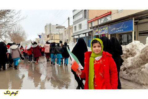 حضور مراکز کانون چهارمحال و بختیاری در راهپیمایی 22بهمن 1404