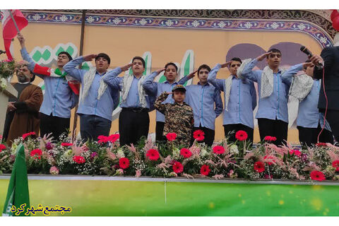 حضور مراکز کانون چهارمحال و بختیاری در راهپیمایی 22بهمن 1404