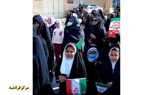 حضور مراکز کانون چهارمحال و بختیاری در راهپیمایی ۲۲بهمن ۱۴۰۴