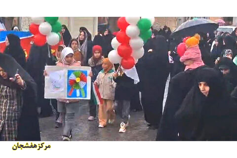 حضور مراکز کانون چهارمحال و بختیاری در راهپیمایی ۲۲بهمن ۱۴۰۴