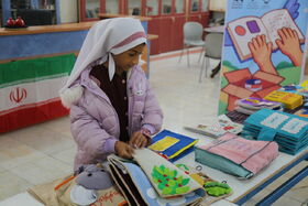 آلبوم تصویری بازدید بچه های دبستان کوشا از نخستین نمایشگاه کتاب‌های حسی و لمسی