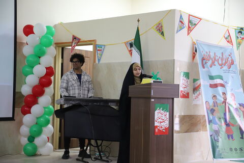 چند نما از آیین بازگشایی مرکز فرهنگی و هنری ضیاءآباد کانون استان قزوین