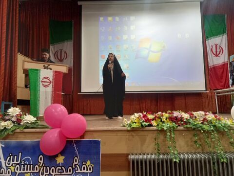 کرمانشاه.  دهه فجر