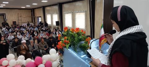 کرمانشاه.  دهه فجر