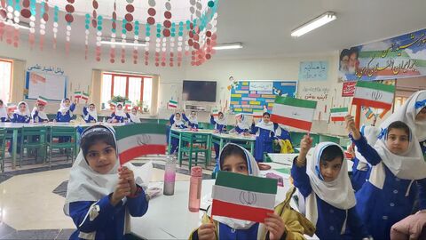 کرمانشاه.  دهه فجر