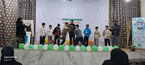 کرمانشاه.  دهه فجر